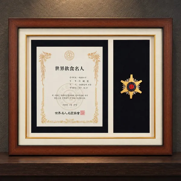 서서방숯불닭갈비 제주 본점 사진 2