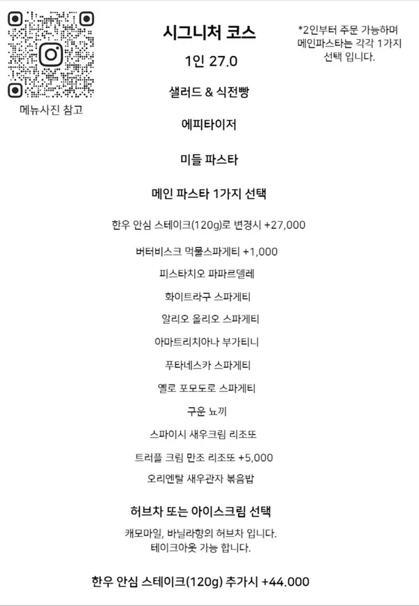 도프 사진 2