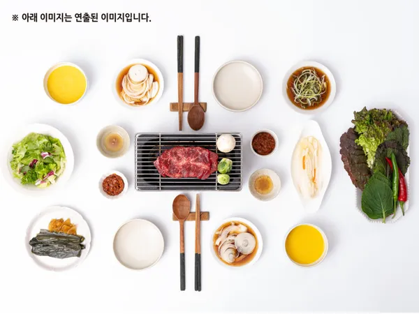 호포갈비 문현점 사진 2