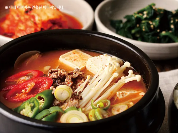 호포갈비 문현점 사진 3