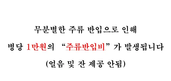 백경식당 사진 2