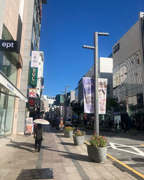 부산BIFF거리
