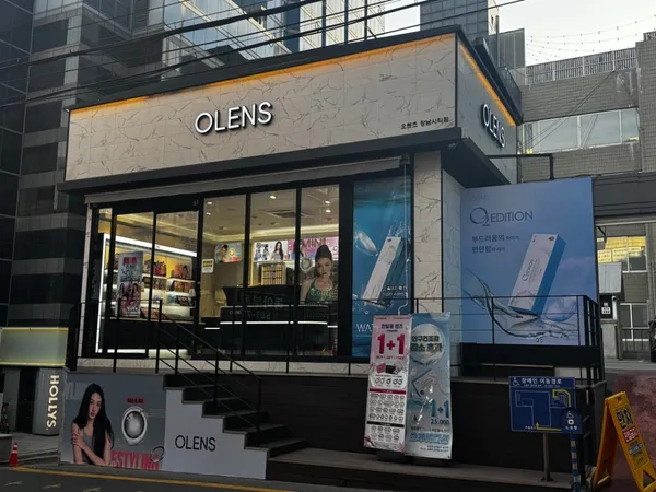 오렌즈 강남시티점 사진 3