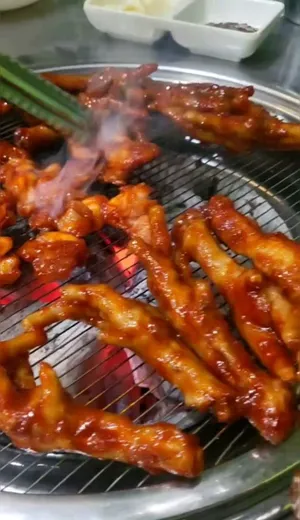 오필승닭발 근화점