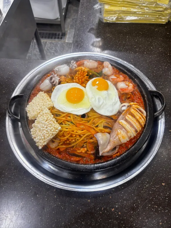 라연 사진 2