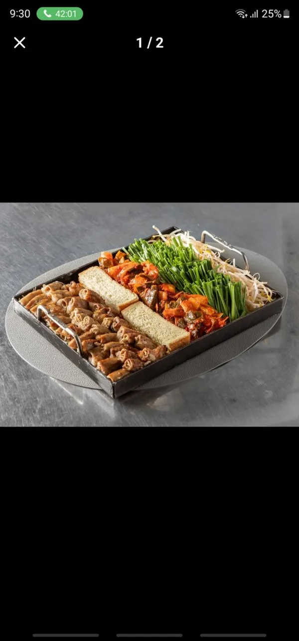 대승곱창 사진 2