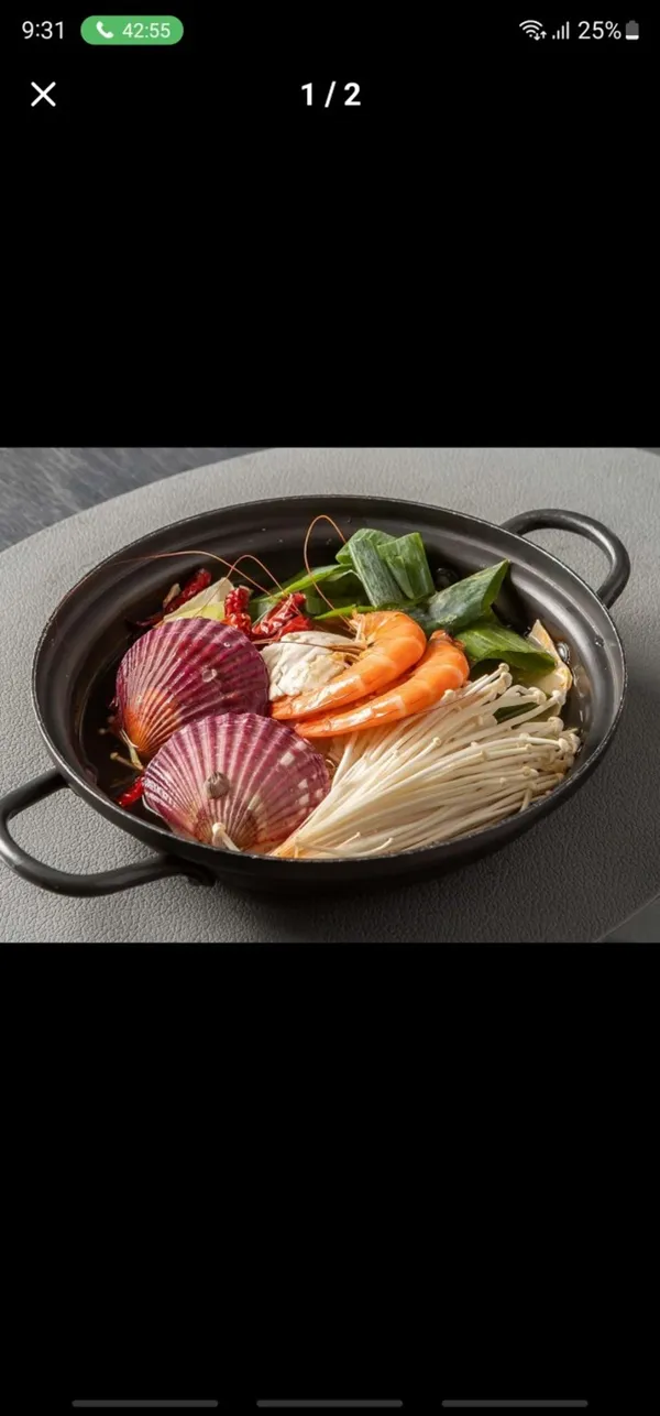 대승곱창 사진 3
