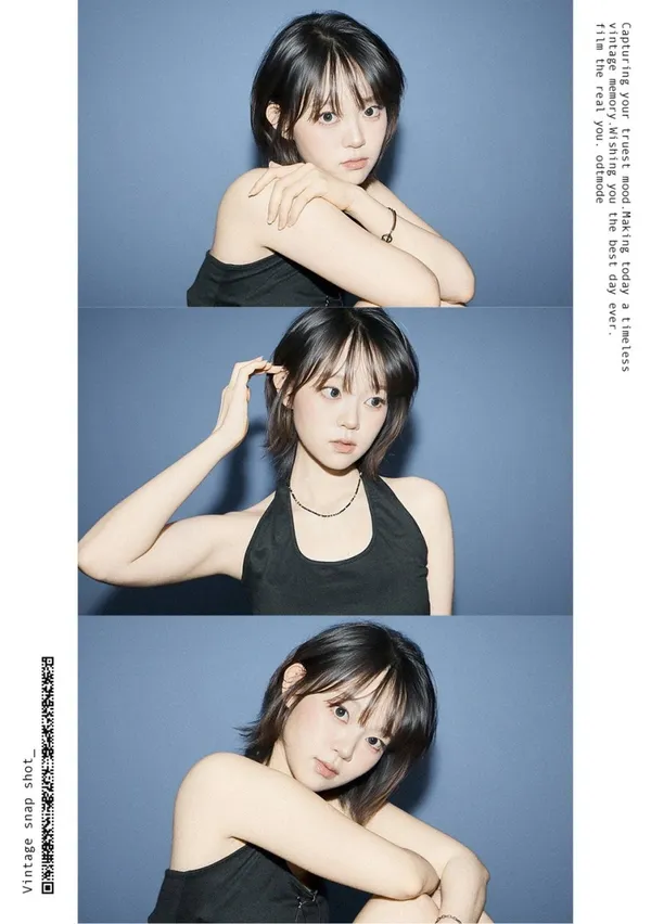셀프사진관 오디티모드 건대점 사진 3