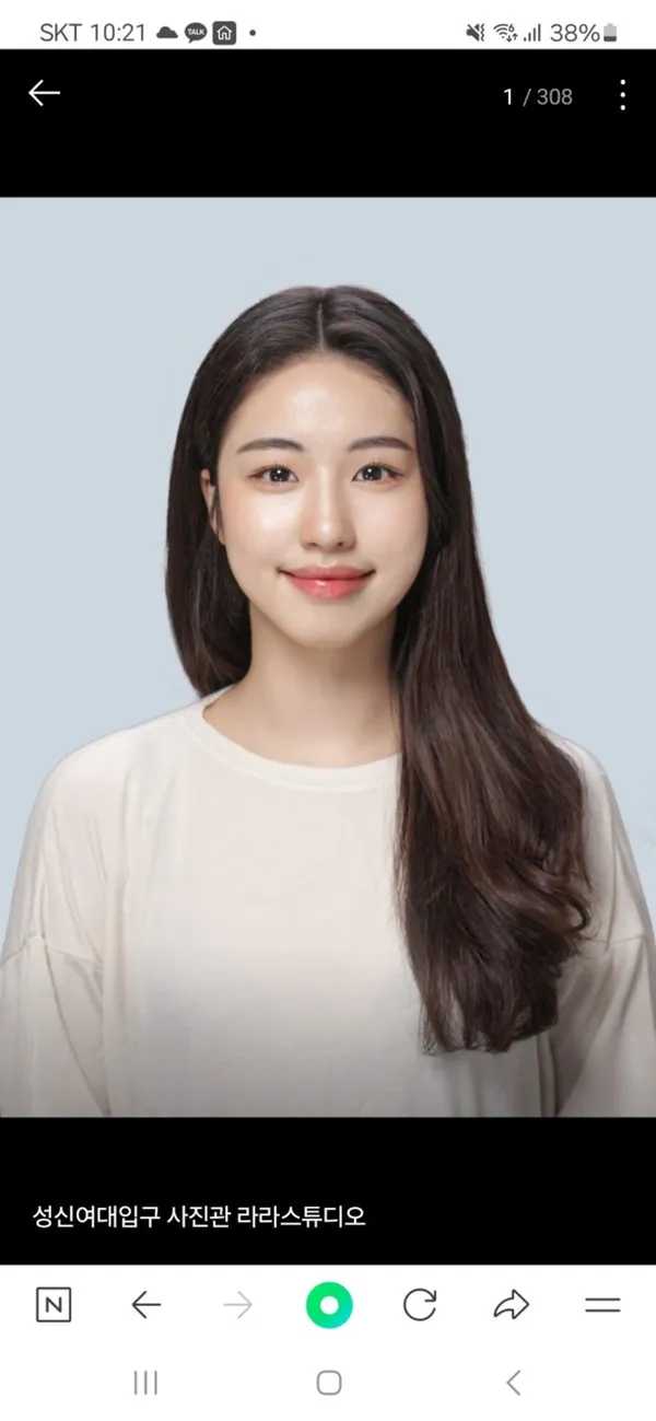 성신여대입구 사진관 라라스튜디오 사진 3