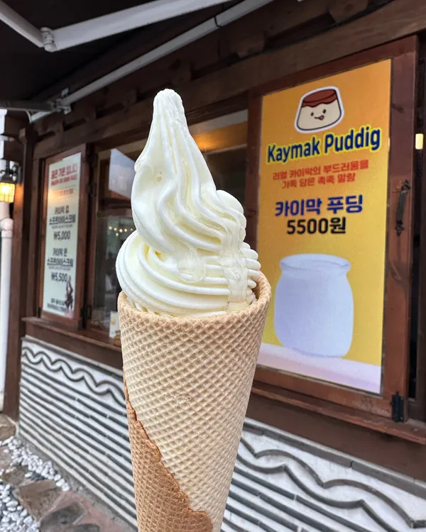 반카이막 경주본점 사진 3