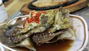 Chakhan Sikdang