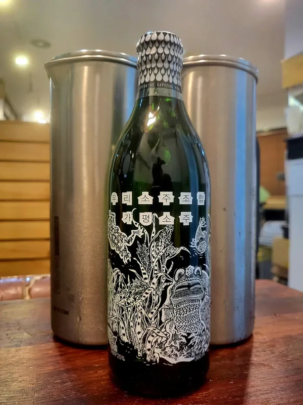 그레이스국밥 사진 3