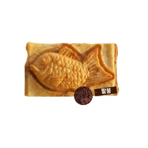 Brewants Coffee BIFC2