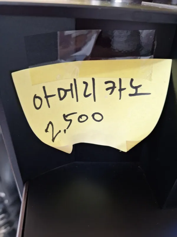 목화휴게소 사진 2