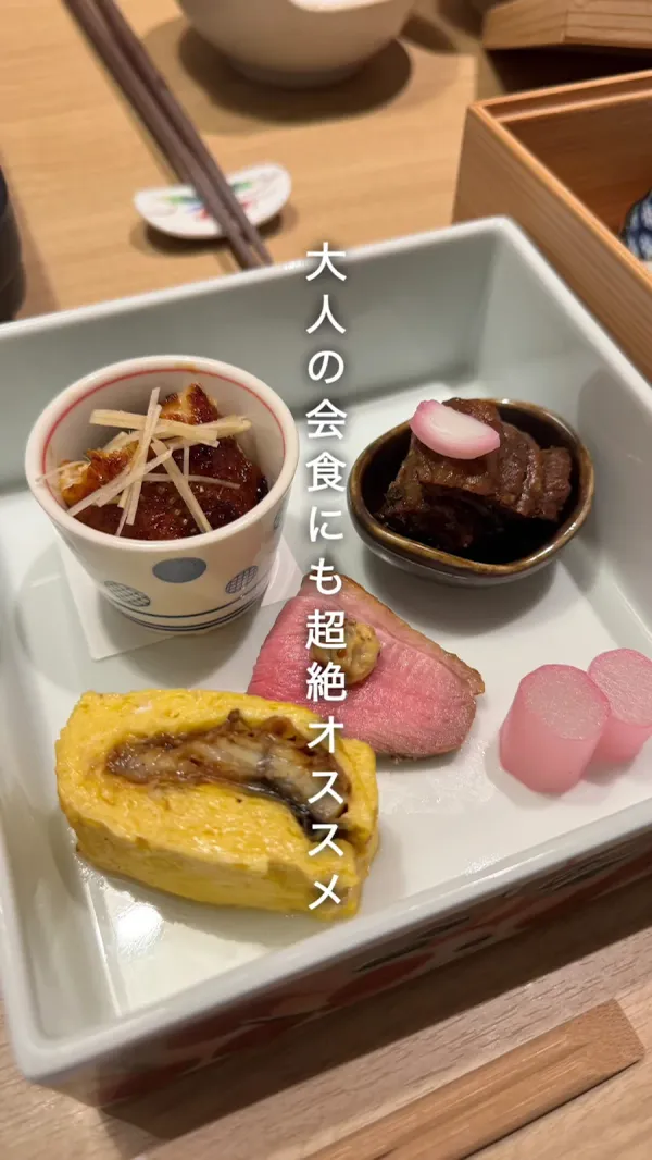 Unaki 사진 2
