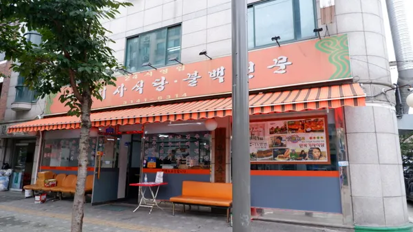 만복기사식당불백전문 사진 3