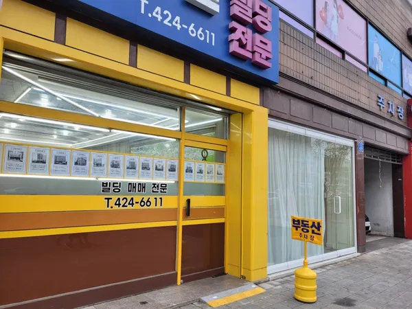 holiday cafe 사진 2