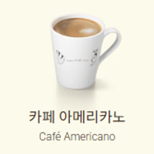 아티제 세종문화회관점 사진 2