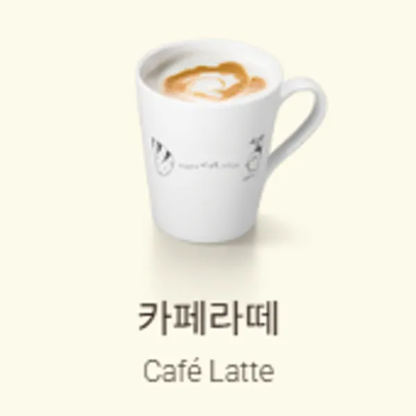 아티제 세종문화회관점 사진 3
