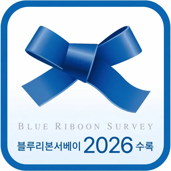 늘고기집 이천본점 사진 2