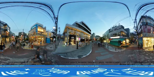 Oakley Store Harajuku 사진 2