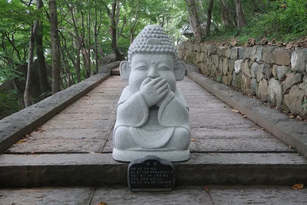 대한불교조계종 향일암 사진 2