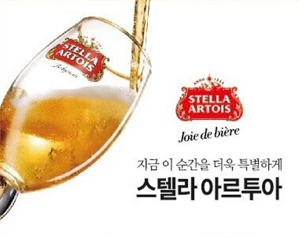 NOOP 사진 3