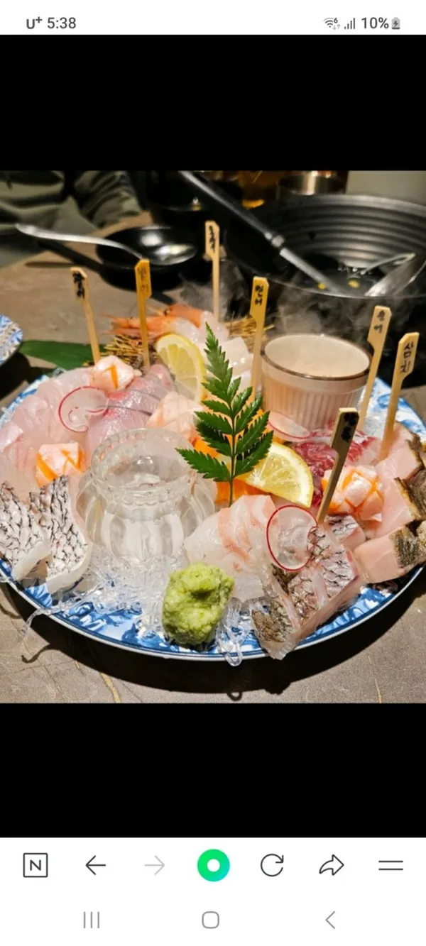 어썰당 검로푸점 사진 2
