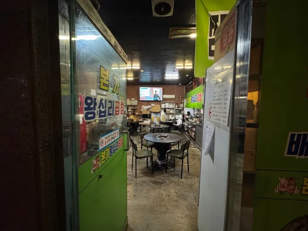 본가왕십리곱창 오산점 사진 2