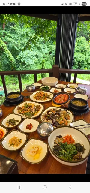 Mullebang-a Sikdang