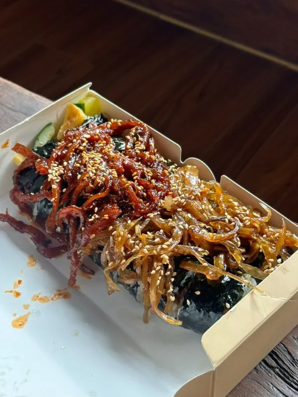 황남우엉김밥 사진 3