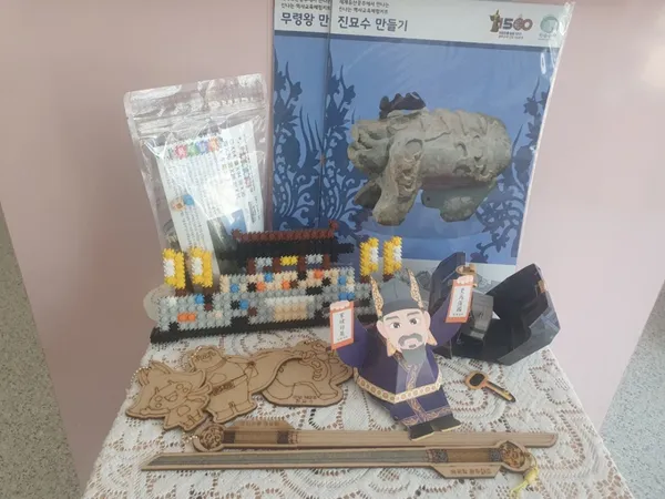 하솜공방&고마스토리무인샵 사진 3
