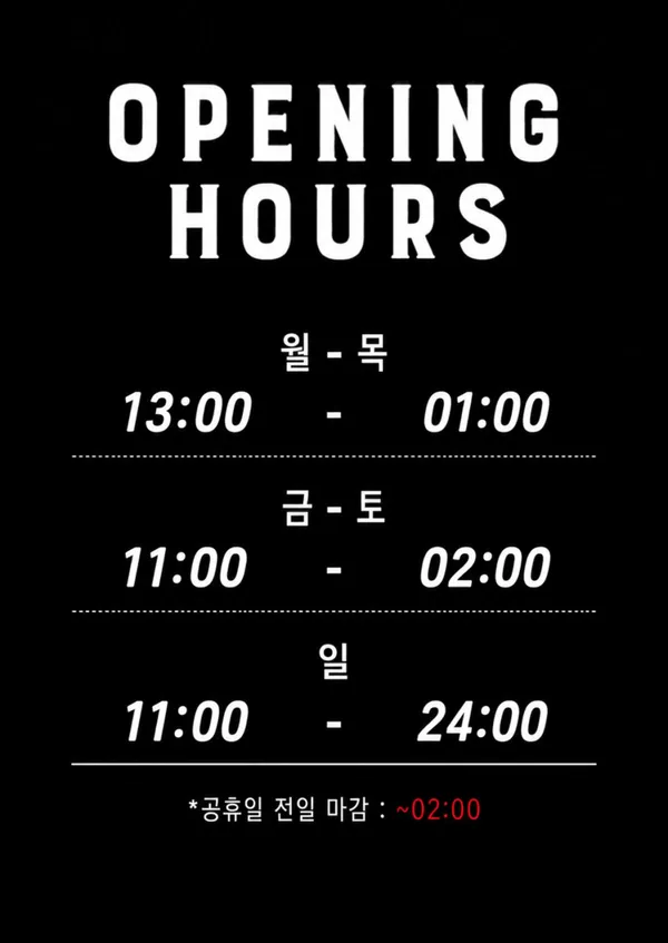 보드게임카페 레드버튼 영통점 사진 2