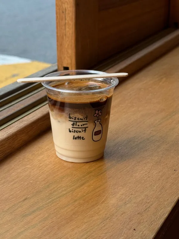 비스킷플로어 사진 3