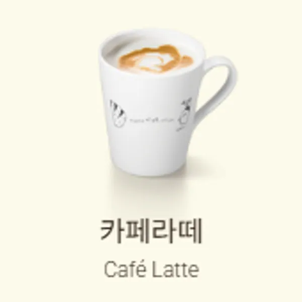 아티제 대구삼성캠퍼스점 사진 3