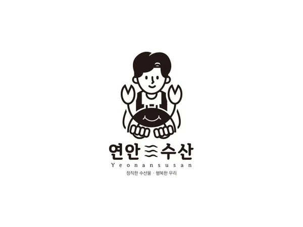 마포농수산물시장 사진 2