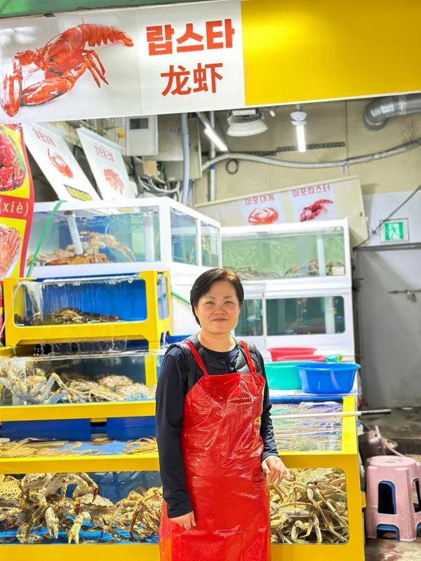마포농수산물시장 사진 3