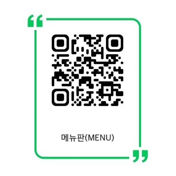 H라운지 사진 2