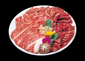 참누렁소