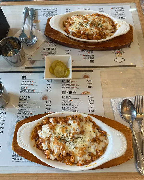 스파게티스토리 역삼초점