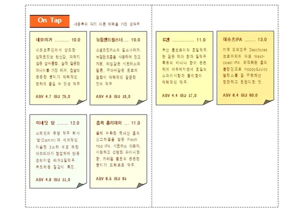 톡 사진 2