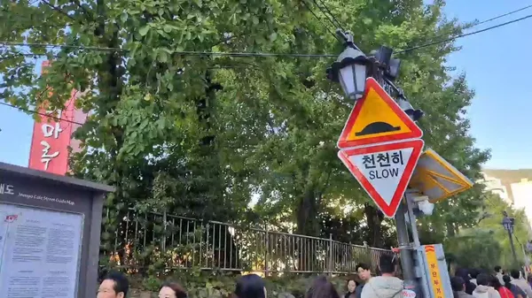 전포카페거리