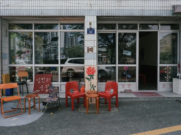 낭만과순정 사진 2