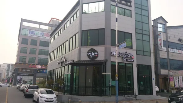 서울소바 사진 3