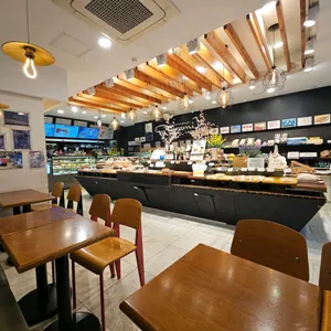 Sherami Bakery