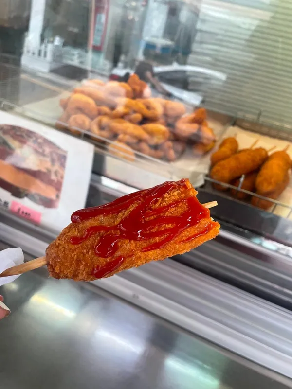 미친꽈배기 성내점