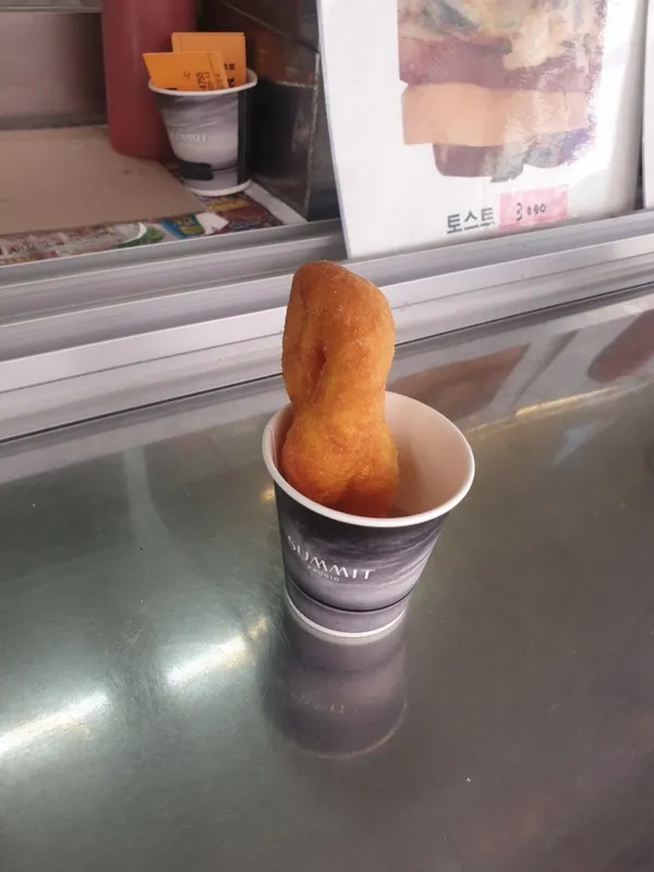 미친꽈배기 성내점 사진 3