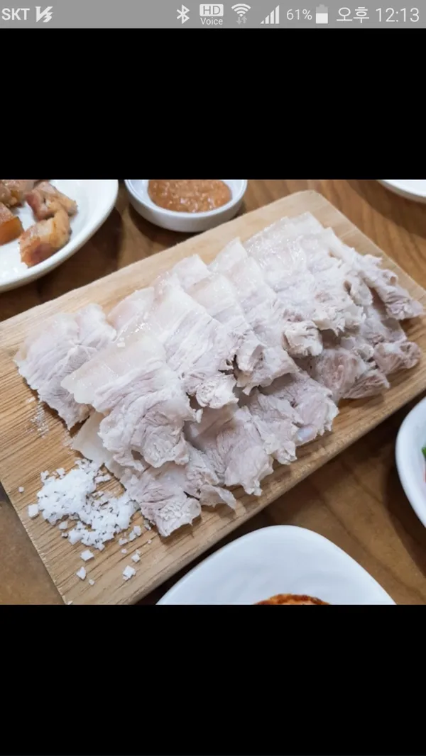 남원바당 사진 2