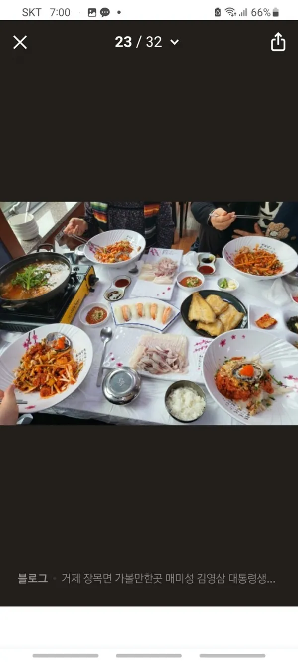 거제일주횟집 사진 2