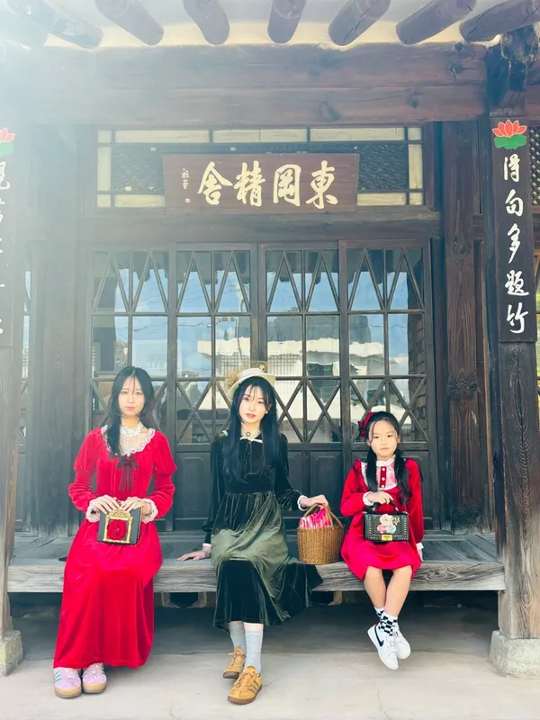 미광의상실 사진 4